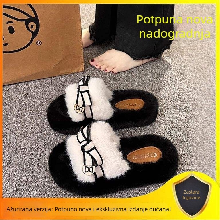 Ženske pliš papuče u Korejskom stilu, lagane, protivklizne, izdržljive, gornji dio od umjetne pliš, đon od pjene gume, debljina đona 0–3 cm