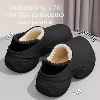 Ženske papuče za unutarnju upotrebu, vodootporne pliš papuče, gornji dio od brušene kože, EVA potplat, debljina 3–5 cm, protuklizne, Zima 2025