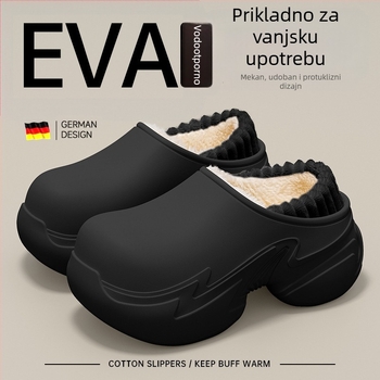 Ženske papuče za unutarnju upotrebu, vodootporne pliš papuče, gornji dio od brušene kože, EVA potplat, debljina 3–5 cm, protuklizne, Zima 2025
