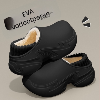 Ženske papuče za unutarnju upotrebu, vodootporne pliš papuče, gornji dio od brušene kože, EVA potplat, debljina 3–5 cm, protuklizne, Zima 2025