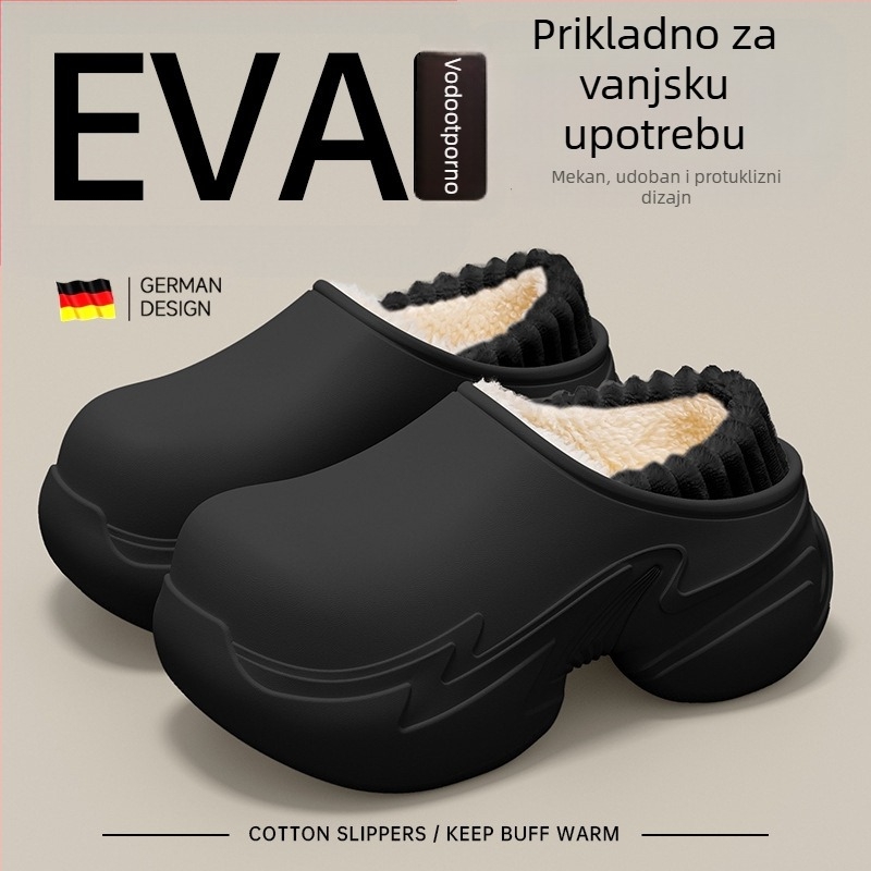 Ženske papuče za unutarnju upotrebu, vodootporne pliš papuče, gornji dio od brušene kože, EVA potplat, debljina 3–5 cm, protuklizne, Zima 2025