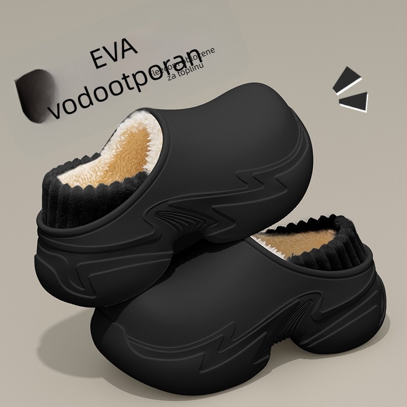Ženske papuče za unutarnju upotrebu, vodootporne pliš papuče, gornji dio od brušene kože, EVA potplat, debljina 3–5 cm, protuklizne, Zima 2025