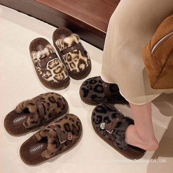Papuče s umjetnim plišem na gornjoj strani i gumom – protuklizne, lagane, debljina potplata 0–3 cm