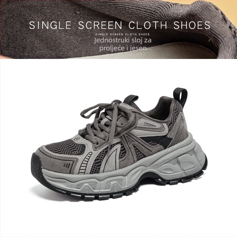 Ženske tenisice u stilu Dad Shoes s fleece podstavom i debelom potplatom, prednje vezanje, visok gornji dio, gornji materijal: Pigskin + umjetna koža + tekstil, okrugli vrh, 3-5 cm peta, protuklizna podloga