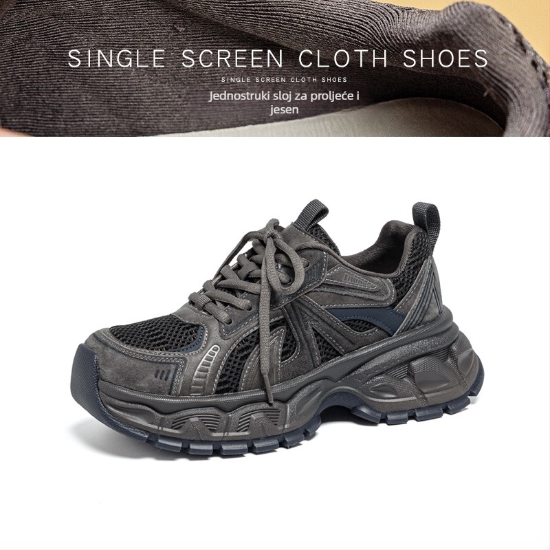 Ženske tenisice u stilu Dad Shoes s fleece podstavom i debelom potplatom, prednje vezanje, visok gornji dio, gornji materijal: Pigskin + umjetna koža + tekstil, okrugli vrh, 3-5 cm peta, protuklizna podloga
