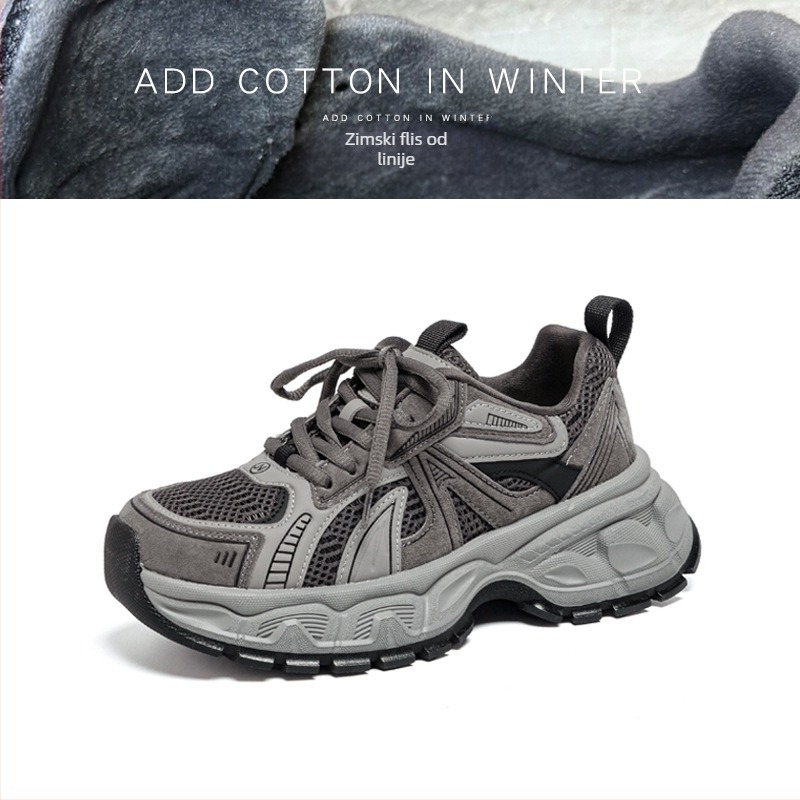 Ženske tenisice u stilu Dad Shoes s fleece podstavom i debelom potplatom, prednje vezanje, visok gornji dio, gornji materijal: Pigskin + umjetna koža + tekstil, okrugli vrh, 3-5 cm peta, protuklizna podloga