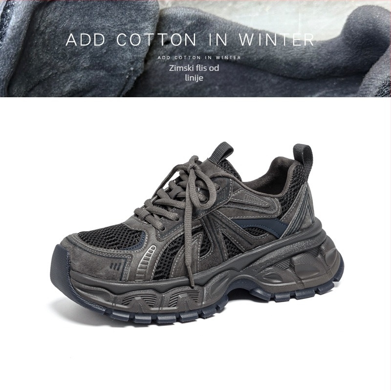 Ženske tenisice u stilu Dad Shoes s fleece podstavom i debelom potplatom, prednje vezanje, visok gornji dio, gornji materijal: Pigskin + umjetna koža + tekstil, okrugli vrh, 3-5 cm peta, protuklizna podloga