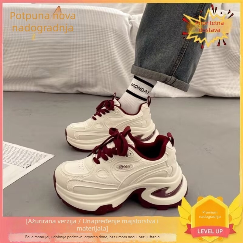 Ženske Dad Shoes s debelom potplatom, gornji dio od sintetičke kože, vezanje, EVA ulošak, gumena potplat, srednja visina pete 3-5 cm