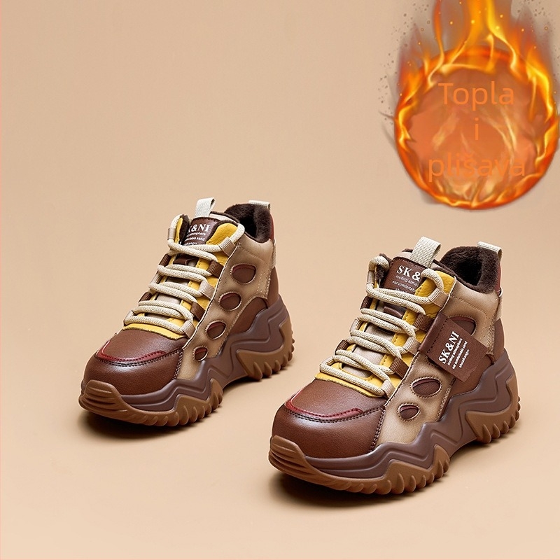 Ženske kožne tenisice u stilu dad shoes, visoki klin 6-8 cm, gornji dio od dvostruke kože, vezanje, PU đon