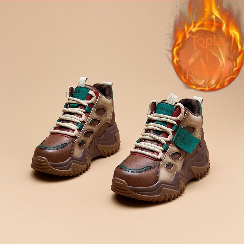 Ženske kožne tenisice u stilu dad shoes, visoki klin 6-8 cm, gornji dio od dvostruke kože, vezanje, PU đon