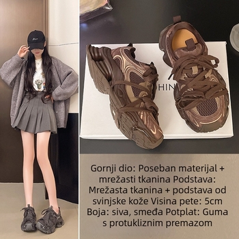 Ženske tenisice dad shoes s mrežastim gornjim dijelom, vezanje šnura, 3–5 cm debeli potplat, gumeni potplat