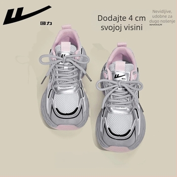 Ženske tenisice u stilu Dad Shoes, gornji dio od sintetičke kože, okrugli vrh, niski dizajn, vezanje šnalama, PVC đon, prozračan PU uložak