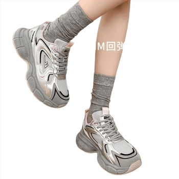 Ženske tenisice u stilu Dad Shoes, gornji dio od sintetičke kože, okrugli vrh, niski dizajn, vezanje šnalama, PVC đon, prozračan PU uložak