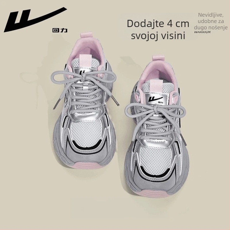 Ženske tenisice u stilu Dad Shoes, gornji dio od sintetičke kože, okrugli vrh, niski dizajn, vezanje šnalama, PVC đon, prozračan PU uložak