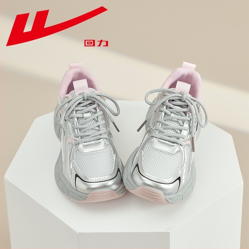 Ženske tenisice u stilu Dad Shoes, gornji dio od sintetičke kože, okrugli vrh, niski dizajn, vezanje šnalama, PVC đon, prozračan PU uložak