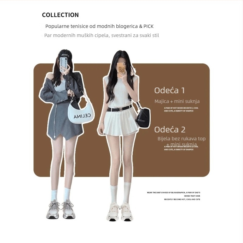 Ženske tenisice u stilu Dad Shoes, gornji dio od sintetičke kože, okrugli vrh, niski dizajn, vezanje šnalama, PVC đon, prozračan PU uložak