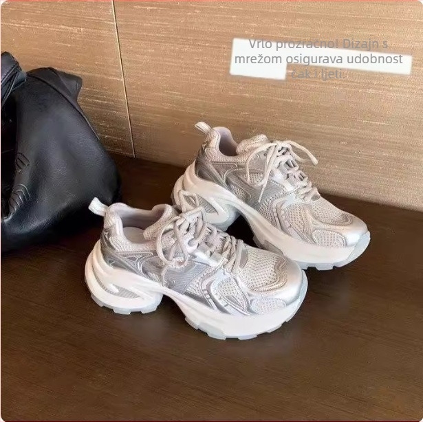 Ženske tenisice u stilu dad shoes: gornji dio od kože, okrugli vrh, debeli potplat 6–8 cm, kožna unutrašnjost