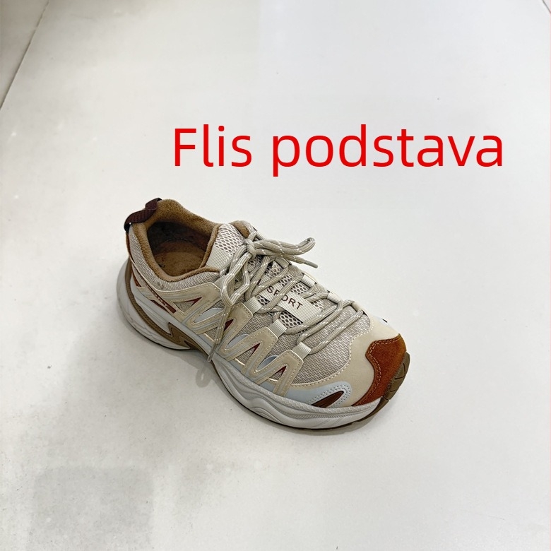 Šetne cipele s gornjim dijelom od mikrovlakana, protuklizni gumeni đon, srednja visina pete 3–5 cm, vezanje na vezice