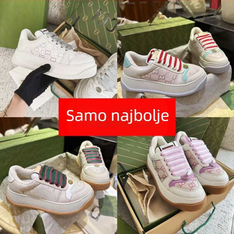 Ženske chunky tenisice s povećanjem visine, sa kristalima, gornji dio od prve kože, terry podstava, TPU potplat