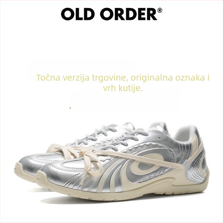 Njemačke vojne tenisice za trening - Unisex, gornji dio od prave kože, vulkanizirana gumena potplata, zatvaranje šniranjem, srednja visina potpetice 3-5 cm