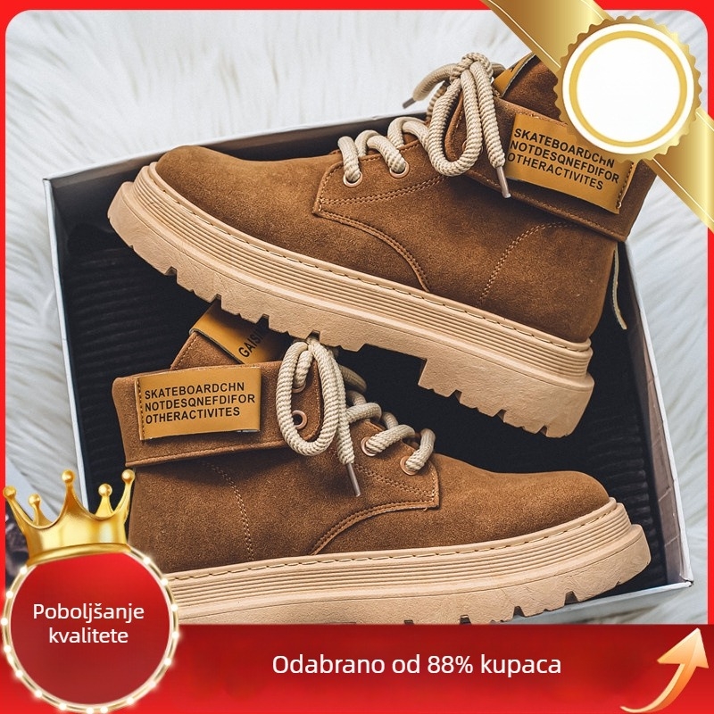 Muške Martin čizme, visoke, PU gornji dio, plastični potplat, zaobljeni vrh, niski pet 1–3 cm, potplat injekcijski oblikovan