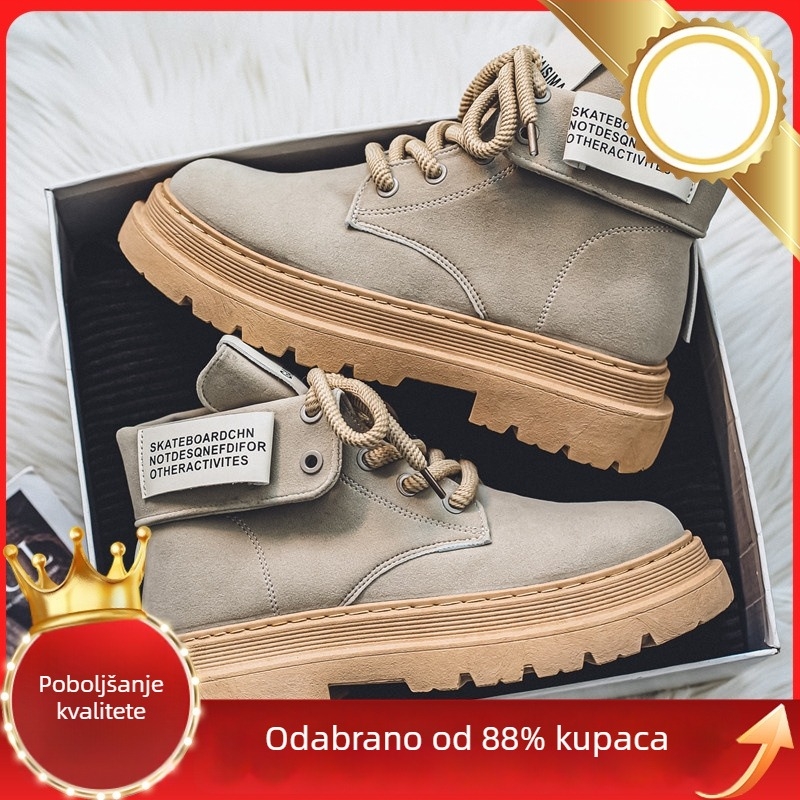 Muške Martin čizme, visoke, PU gornji dio, plastični potplat, zaobljeni vrh, niski pet 1–3 cm, potplat injekcijski oblikovan