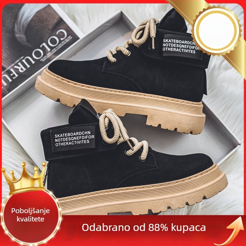Muške Martin čizme, visoke, PU gornji dio, plastični potplat, zaobljeni vrh, niski pet 1–3 cm, potplat injekcijski oblikovan
