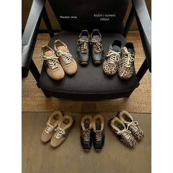 Ženske tenisice s vezicama, distorzirani dizajn zvijezda, gornji dio od kravlje kože, unutarnji dio od ovčje kože, đon od gume, niski profil