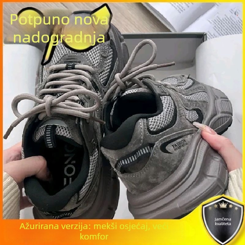 Ženske casual tenisice tip dad shoes s mrežastim gornjim dijelom, okrugli vrh, platforma, gumeni potplat, vezanje
