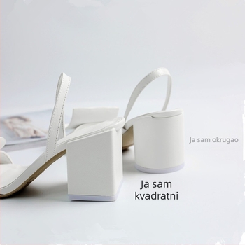 Annelie rimske sandale, PU gornji dio, četvrtasti vrh, klinasti potpetica 6–8 cm, elastični kaiš