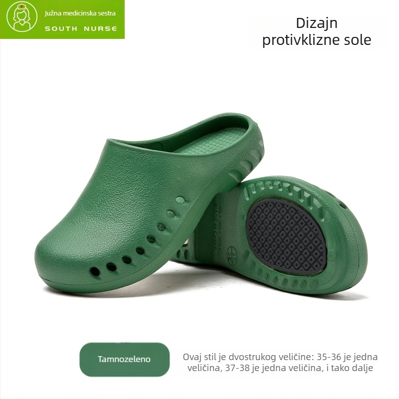 Cipele bez mirisa za operacijsku salu s protukliznom zaštitom, zatvorenim vrhom, medicinske radne cipele za liječnike i medicinske sestre, EVA