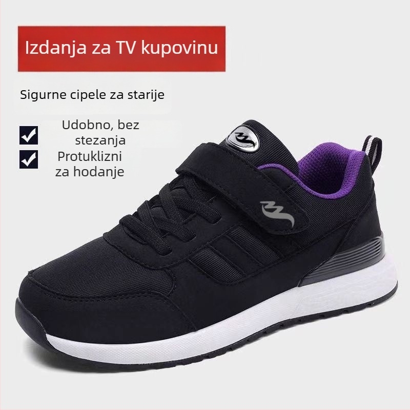 Udobne tenisice za žene srednje i starije dobi s prozračnim gornjim dijelom od tkanine, EVA uložak, gumeni potplat, niski potpetica