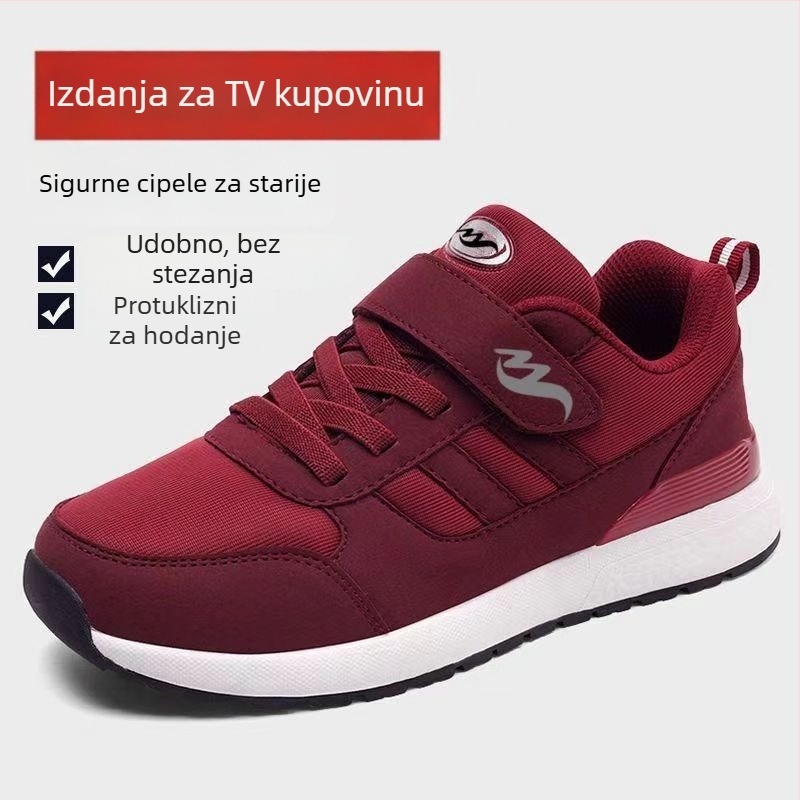 Udobne tenisice za žene srednje i starije dobi s prozračnim gornjim dijelom od tkanine, EVA uložak, gumeni potplat, niski potpetica