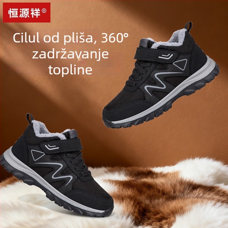 Ženske zimske cipele za šetnju s Velcro zatvaračem, vodootporna koža, okrugli vrh, svakodnevni stil