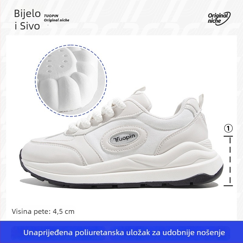 Ženske sportsko-casual tenisice, gornji dio od umjetne kože, PVC đon i klinasti potplat