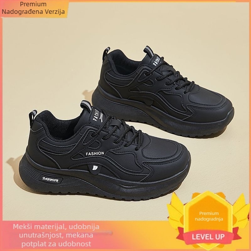 Ženske tenisice Dad Shoes, Gornji dio od sintetičke kože, Lagane, Debela platforma 3–5 cm, Prozračna mrežasta unutrašnjost, Gumena podloga injekcijska