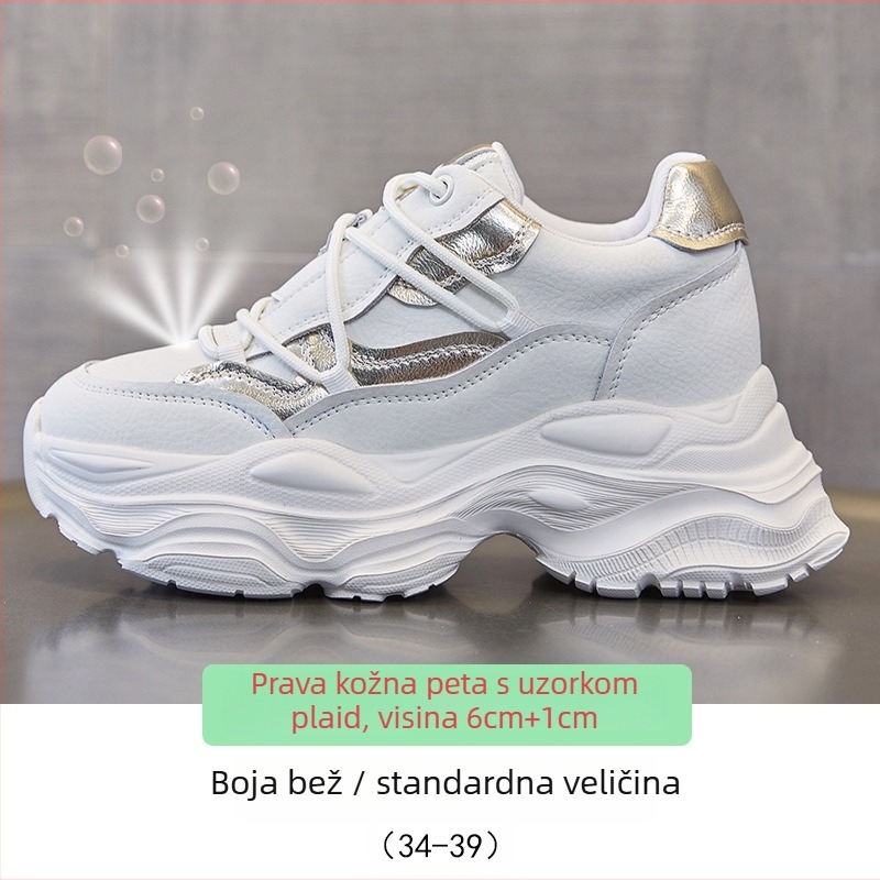 Ženske tenisice za sport s povećanjem visine, kožni gornji dio, okrugli vrh, prozračna mrežasta podstava, 6-8 cm visina pete