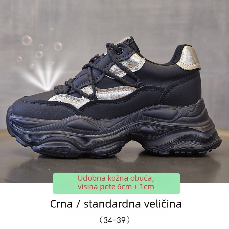 Ženske tenisice za sport s povećanjem visine, kožni gornji dio, okrugli vrh, prozračna mrežasta podstava, 6-8 cm visina pete
