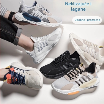 Unisex Flyknit tenisice s mekim potplatom, protivklizne, lagane casual tenisice za trčanje, prozračni mrežasti gornji dio