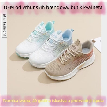 Ženske tenisice s Flyknit gornjim dijelom, lagane i prozračne, prednje vezivanje, niski vrh, EVA uložak