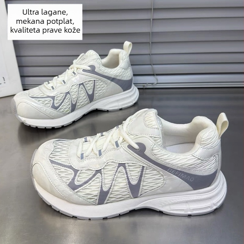 Ženske tenisice tip dad shoes s gornjim dijelom od raffije, debeli đon, vezanje, niski gležanj, gumeni đon