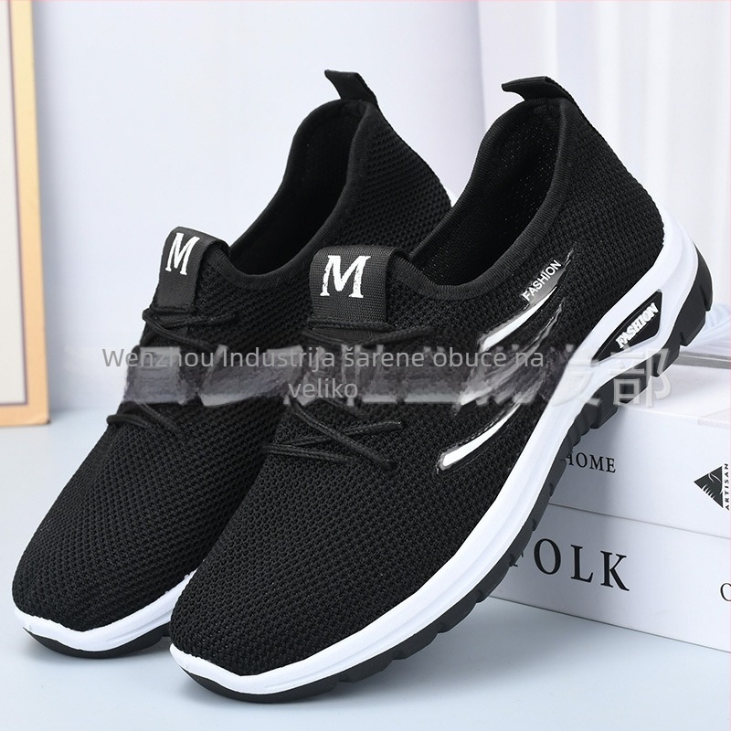 Unisex sportske casual tenisice s mrežastim gornjim dijelom, vezanje, injekcijska potplat, niski kroj, okrugli nos (mrežasti gornji dio; vezanje; injekcijska potplat; niski kroj; okrugli nos)