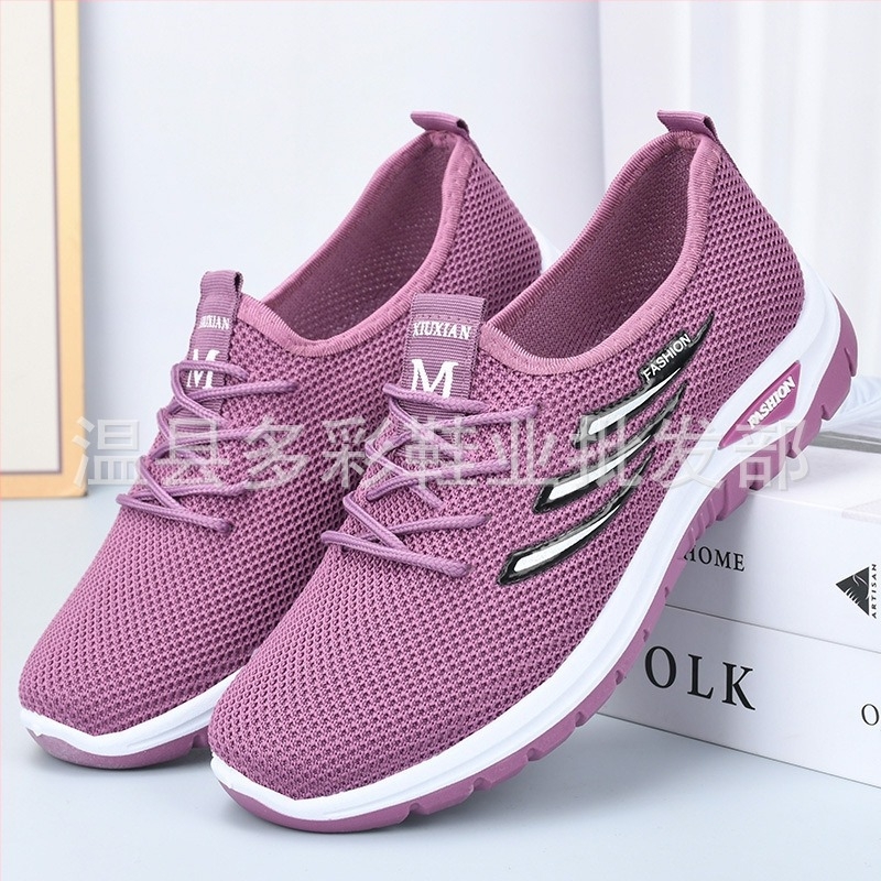 Unisex sportske casual tenisice s mrežastim gornjim dijelom, vezanje, injekcijska potplat, niski kroj, okrugli nos (mrežasti gornji dio; vezanje; injekcijska potplat; niski kroj; okrugli nos)
