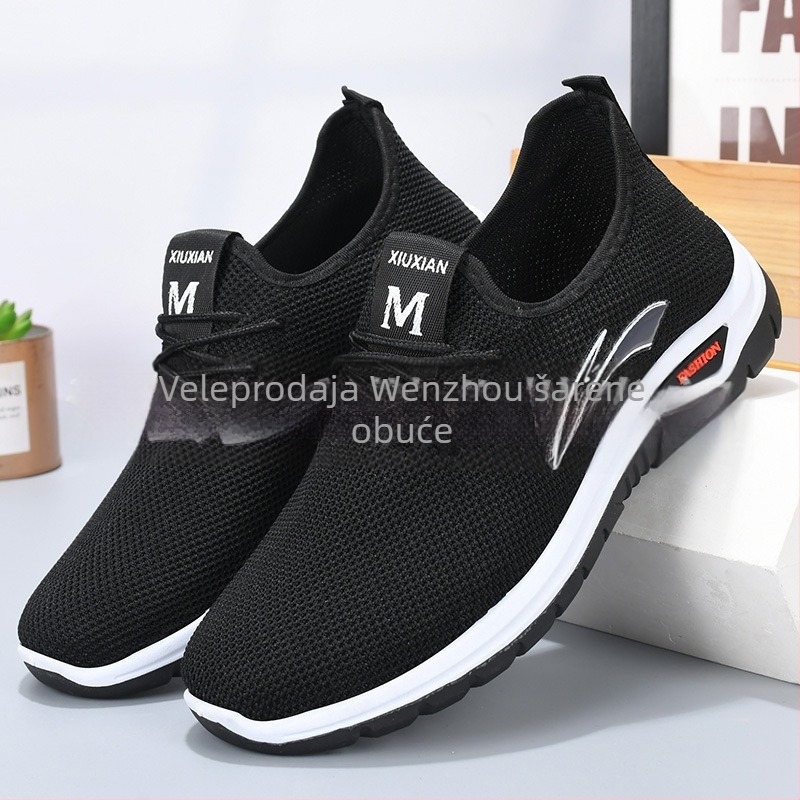 Unisex sportske casual tenisice s mrežastim gornjim dijelom, vezanje, injekcijska potplat, niski kroj, okrugli nos (mrežasti gornji dio; vezanje; injekcijska potplat; niski kroj; okrugli nos)