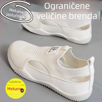 Trkačke tenisice s Flyknit gornjim dijelom, niski gornji dio, okrugli nos, niski peta 1-3 cm, injekcijski oblikovana potplata