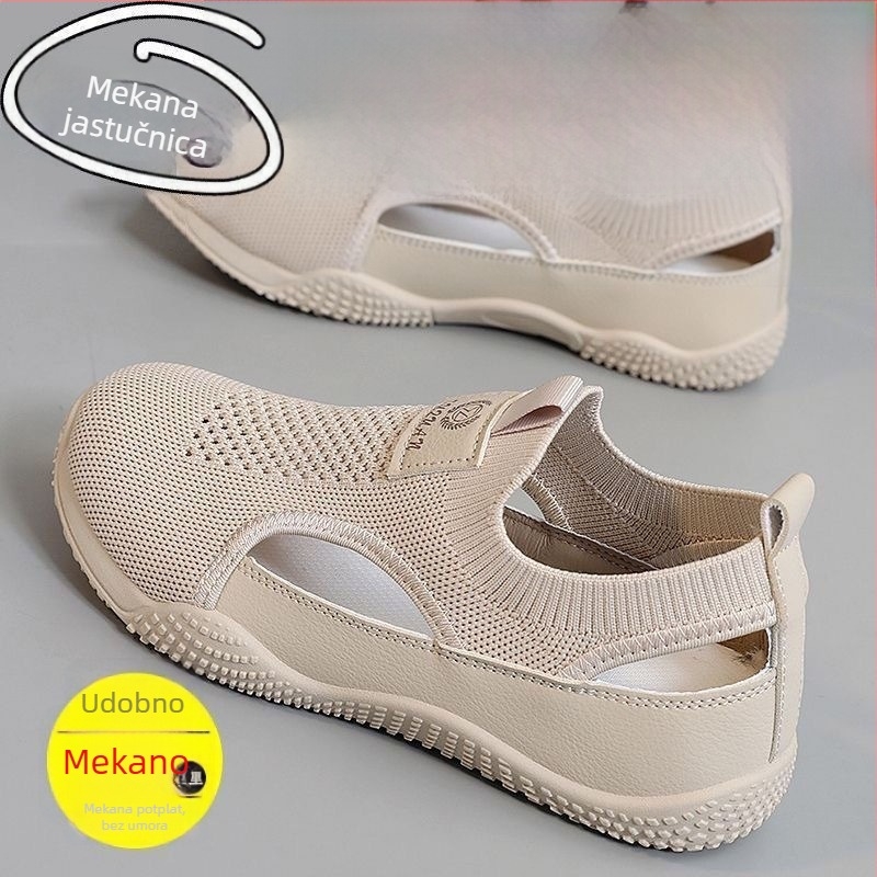 Trkačke tenisice s Flyknit gornjim dijelom, niski gornji dio, okrugli nos, niski peta 1-3 cm, injekcijski oblikovana potplata