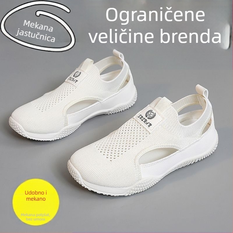 Trkačke tenisice s Flyknit gornjim dijelom, niski gornji dio, okrugli nos, niski peta 1-3 cm, injekcijski oblikovana potplata