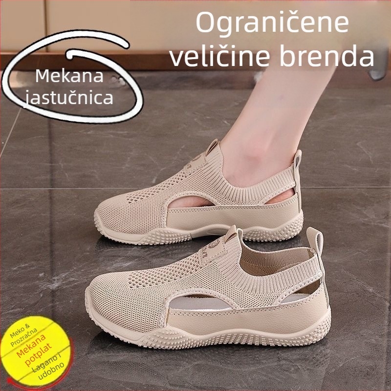 Trkačke tenisice s Flyknit gornjim dijelom, niski gornji dio, okrugli nos, niski peta 1-3 cm, injekcijski oblikovana potplata
