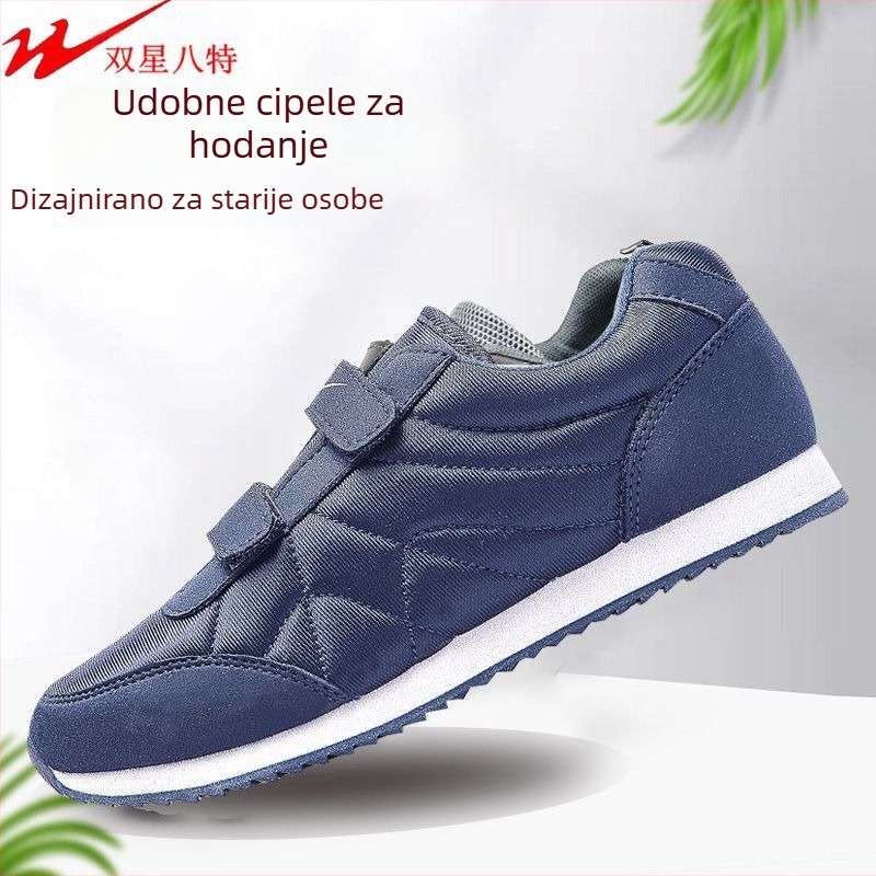 Cipele za šetnju za starije osobe s Velcro zatvaračem — pamuk gornji dio, pjena potplat, niski potplat, pogodna za jesen i zimu