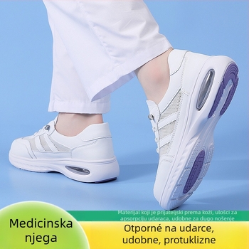 Ženske tenisice za trčanje – kožni gornji dio, EVA potplat, latex ulošak, mrežasti unutrašnji dio, 3–5 cm visina pete